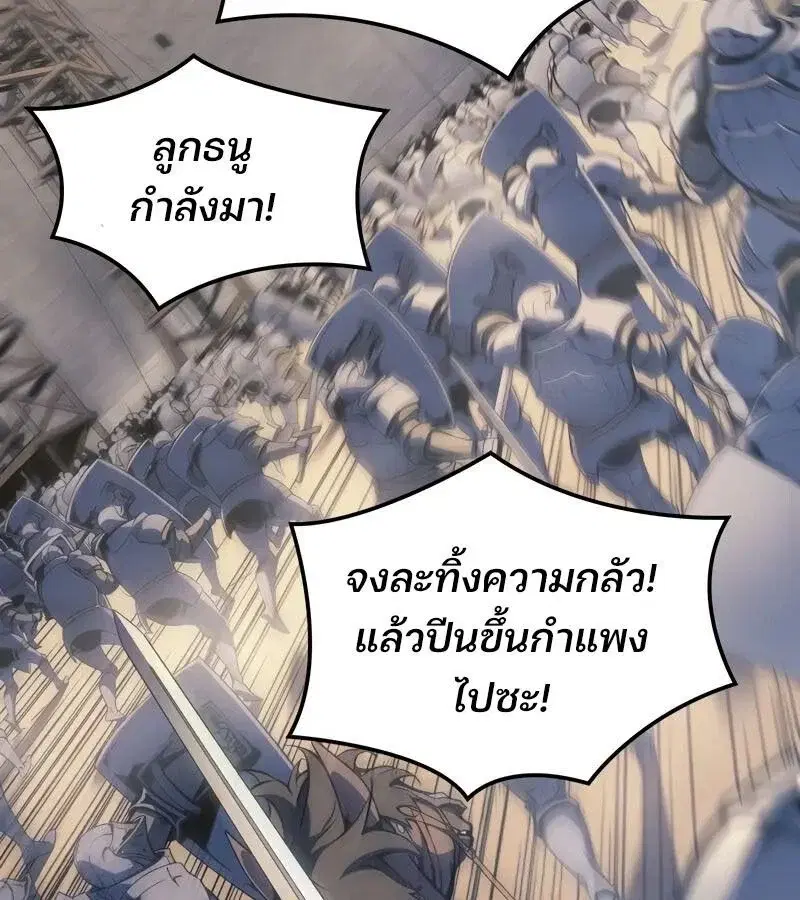 หน้า 116