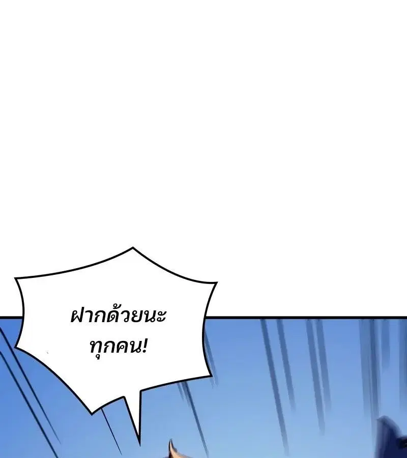 หน้า 118