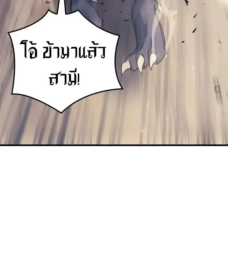 หน้า 124