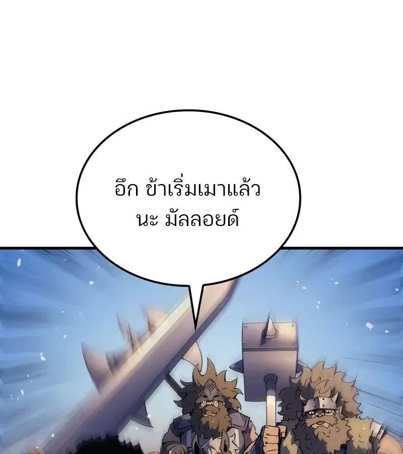 หน้า 125