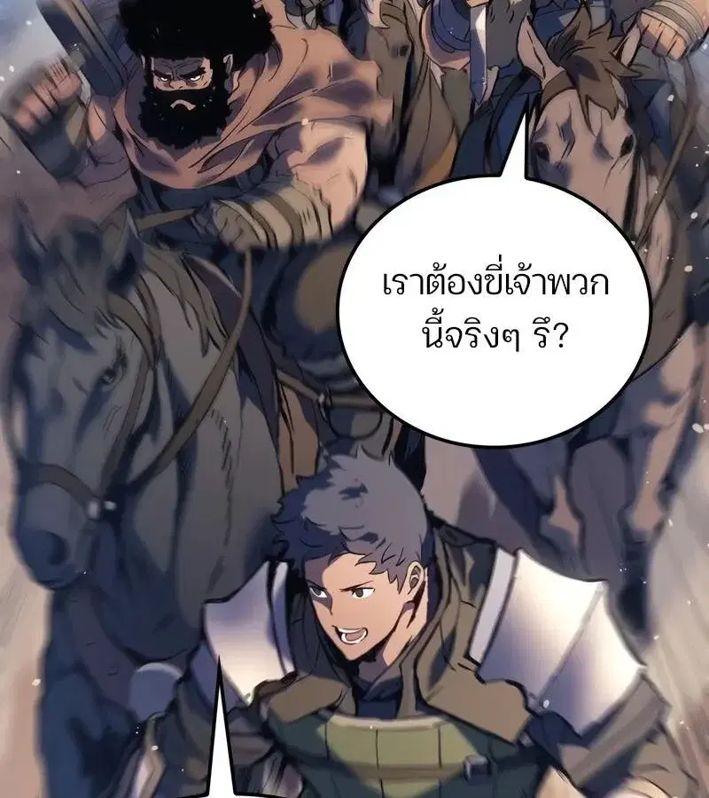 หน้า 126