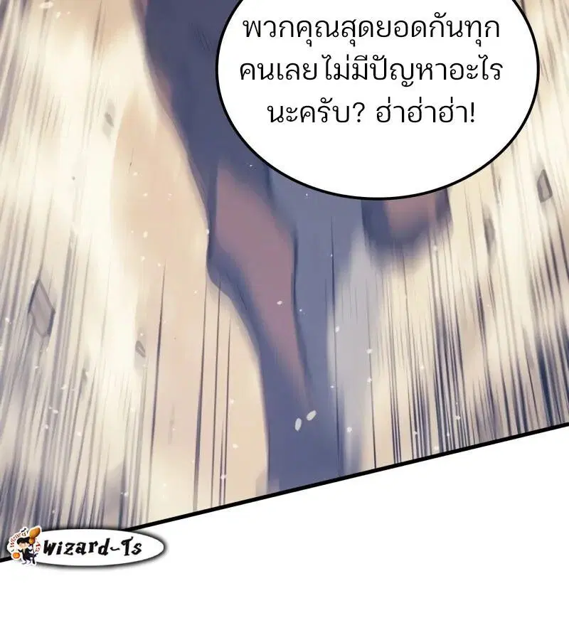 หน้า 128