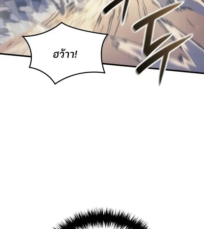 หน้า 132