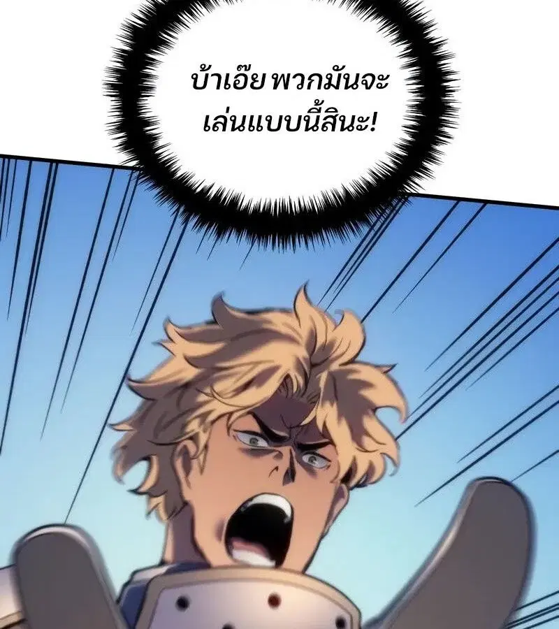 หน้า 133