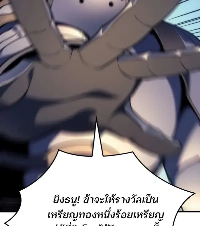 หน้า 134