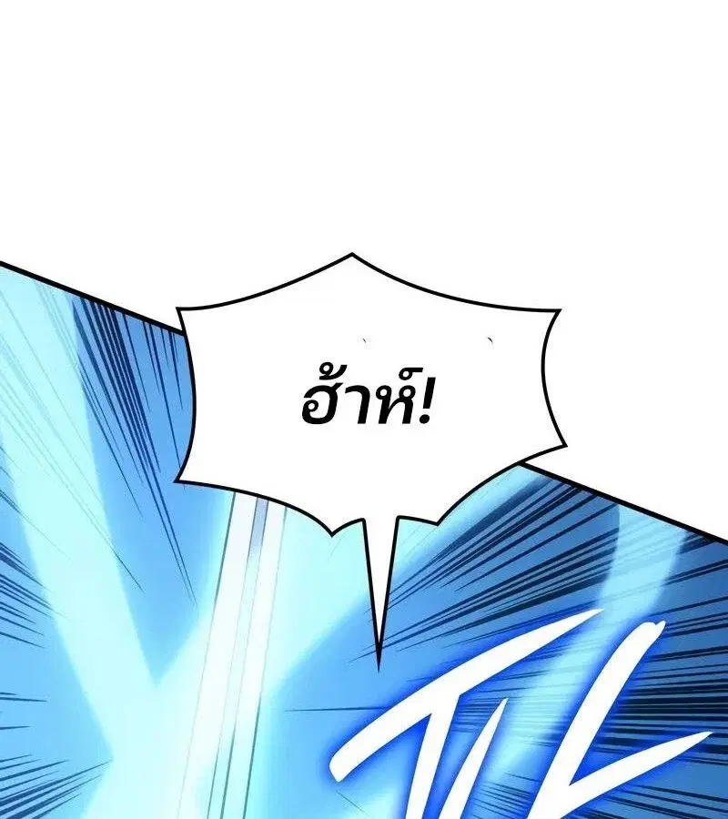 หน้า 149