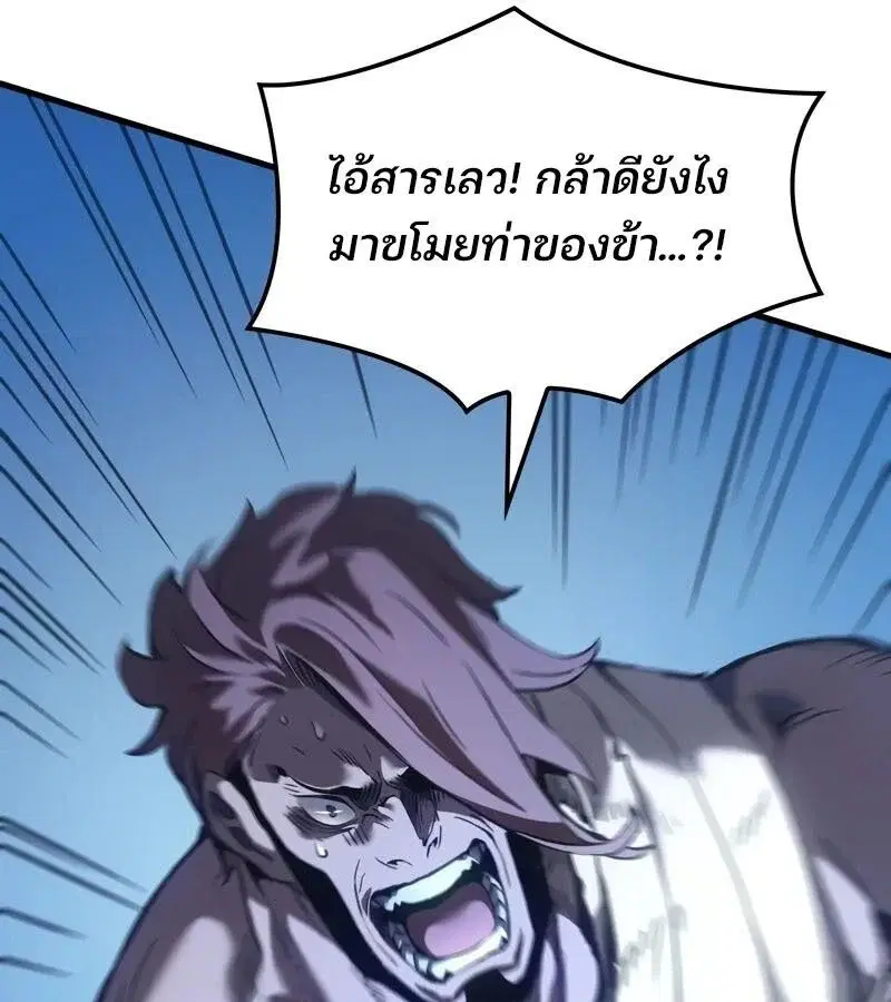 หน้า 162