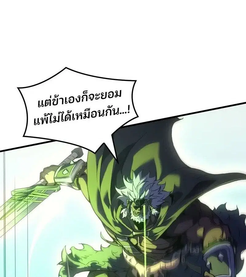 หน้า 175