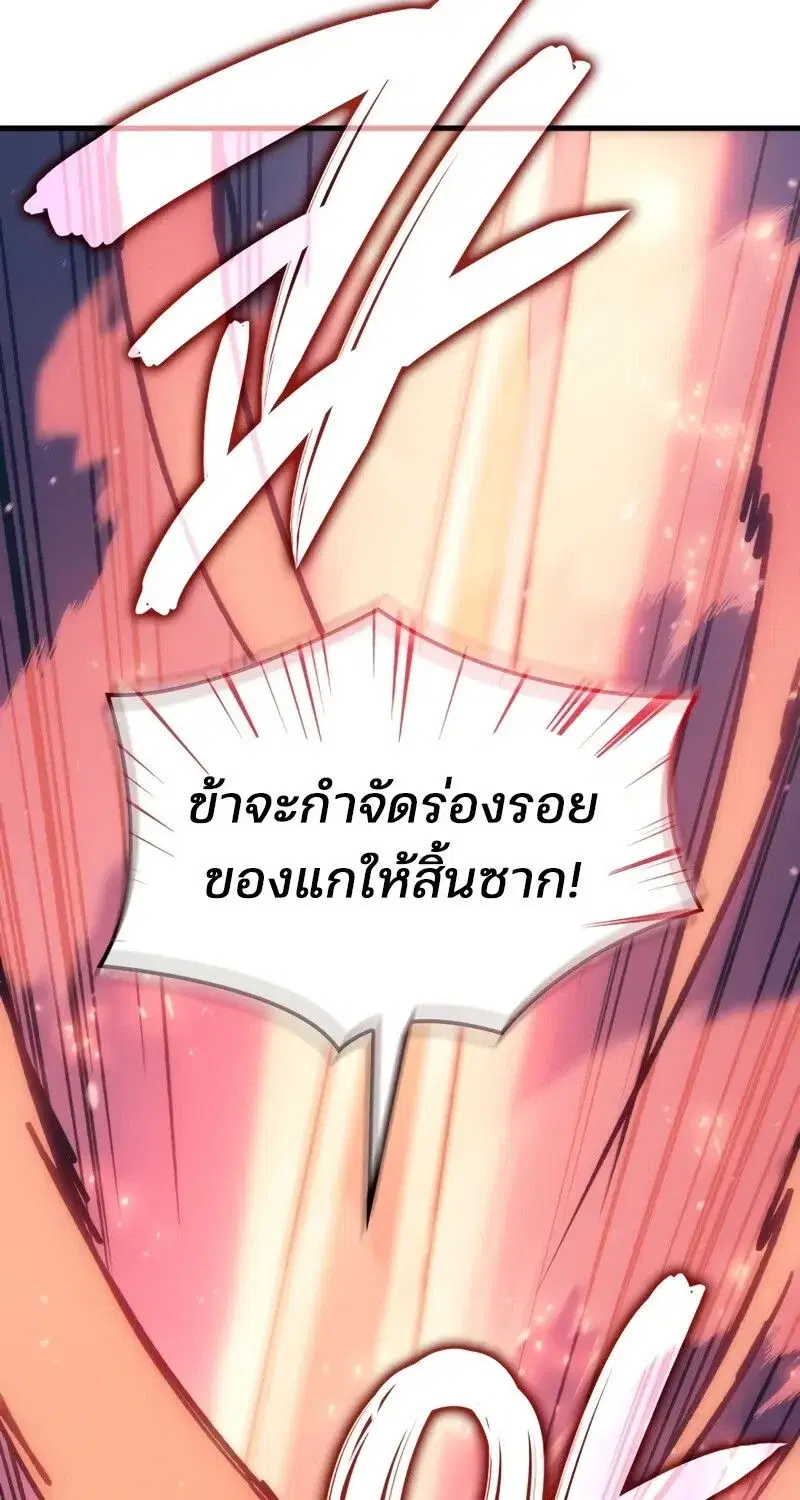 หน้า 96