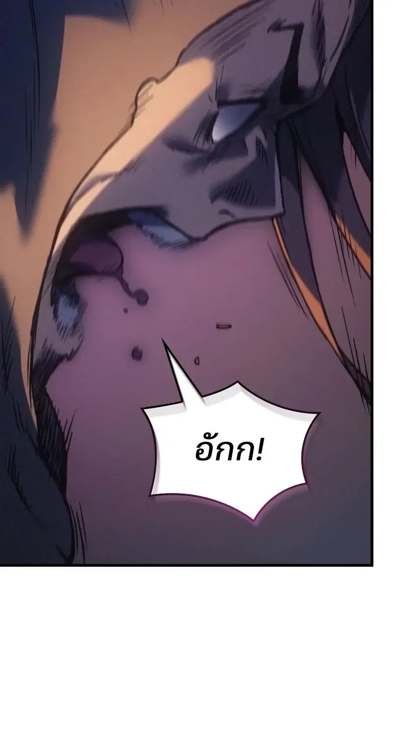หน้า 106
