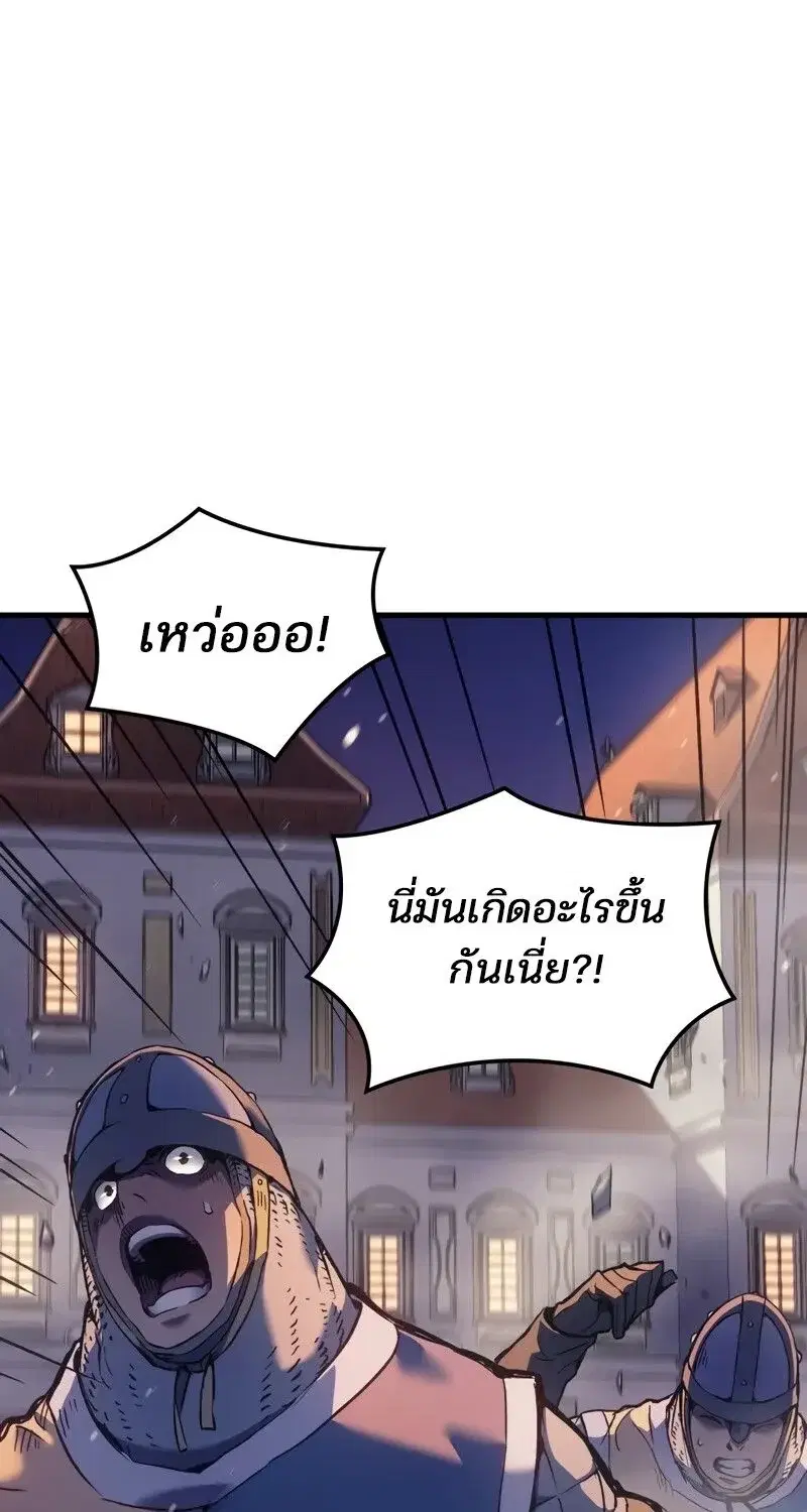 หน้า 107