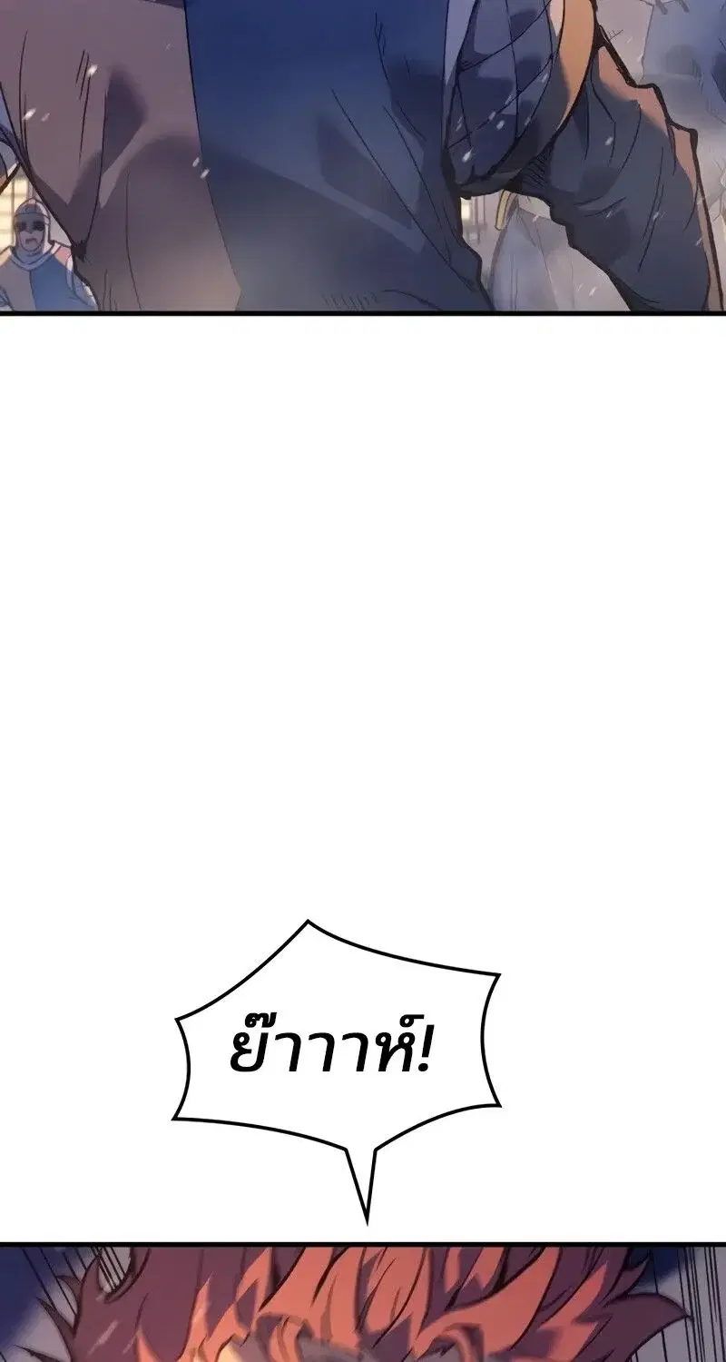 หน้า 108