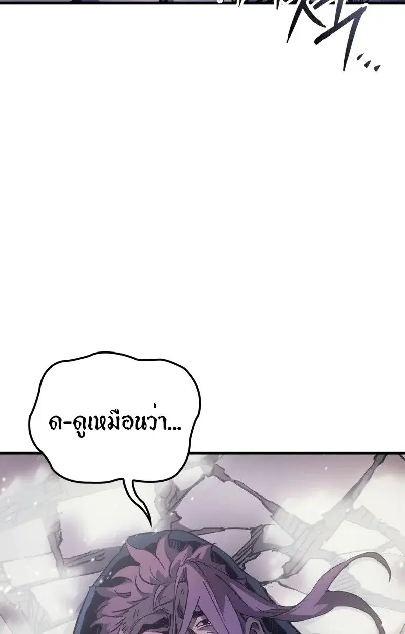 หน้า 118