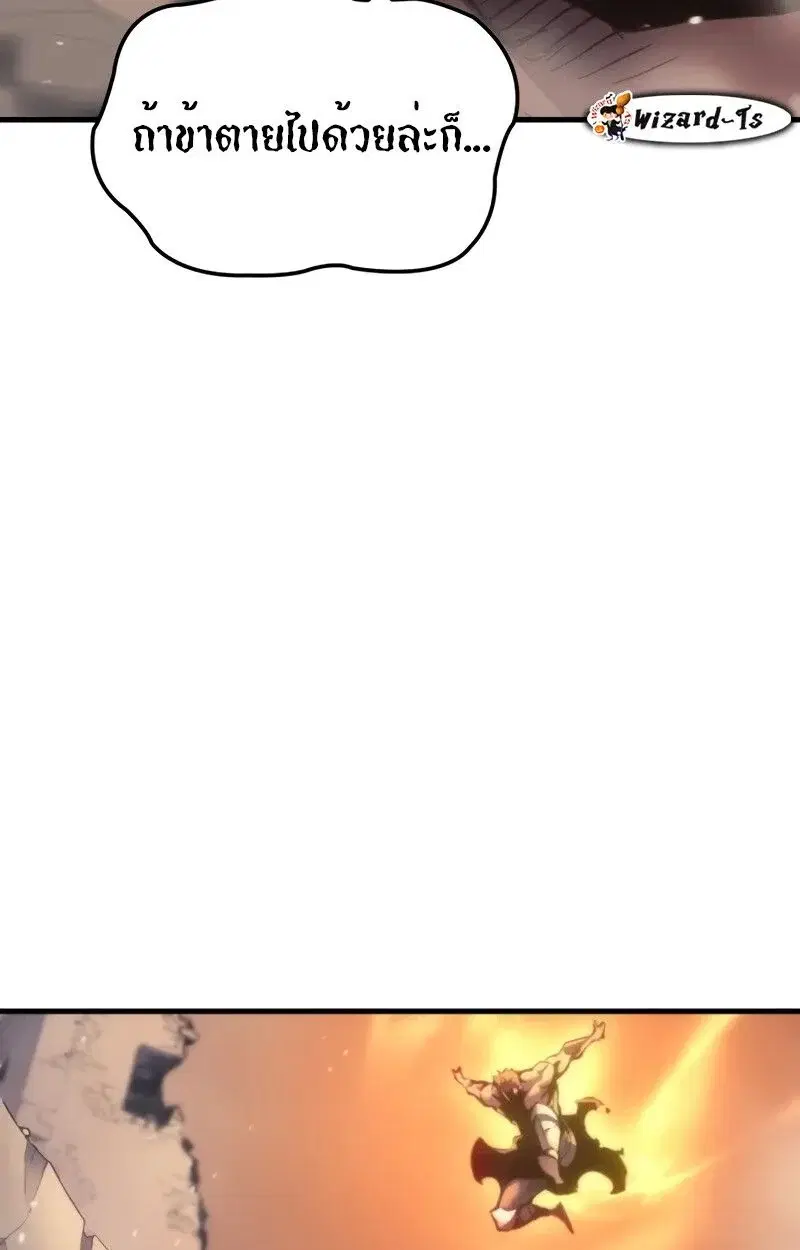 หน้า 122