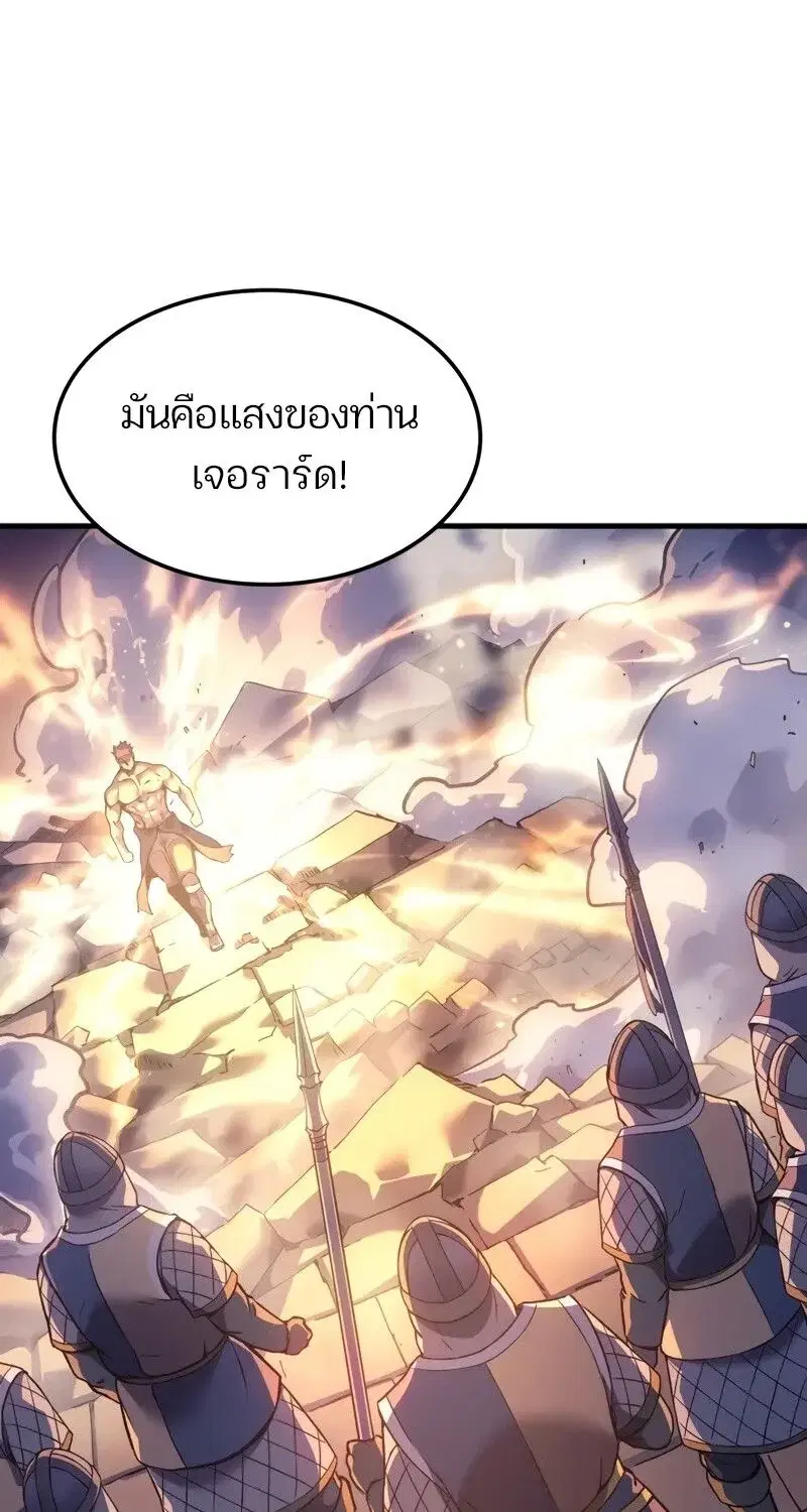 หน้า 132
