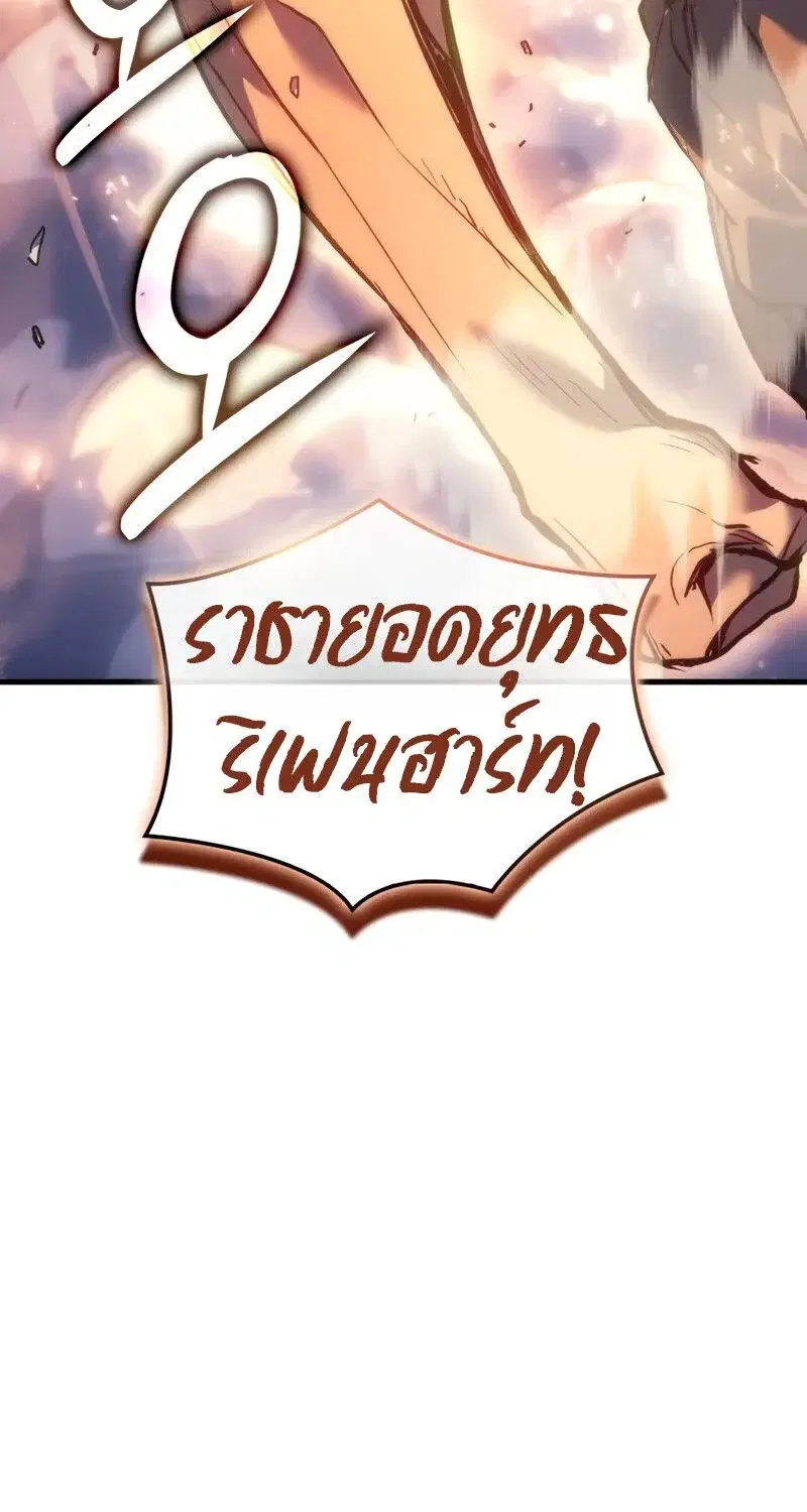 หน้า 135