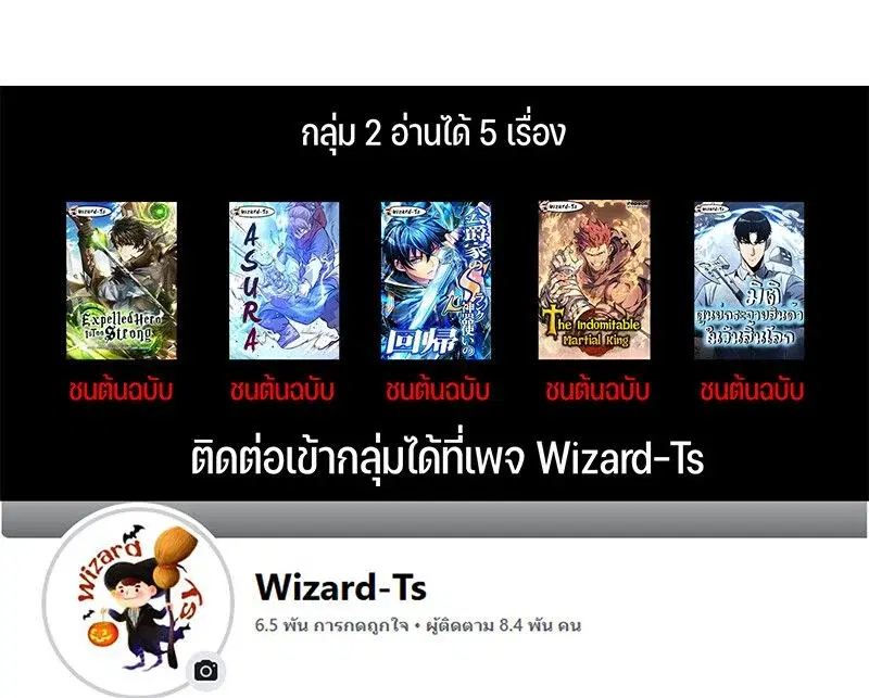 หน้า 136