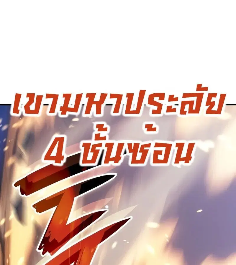 หน้า 91