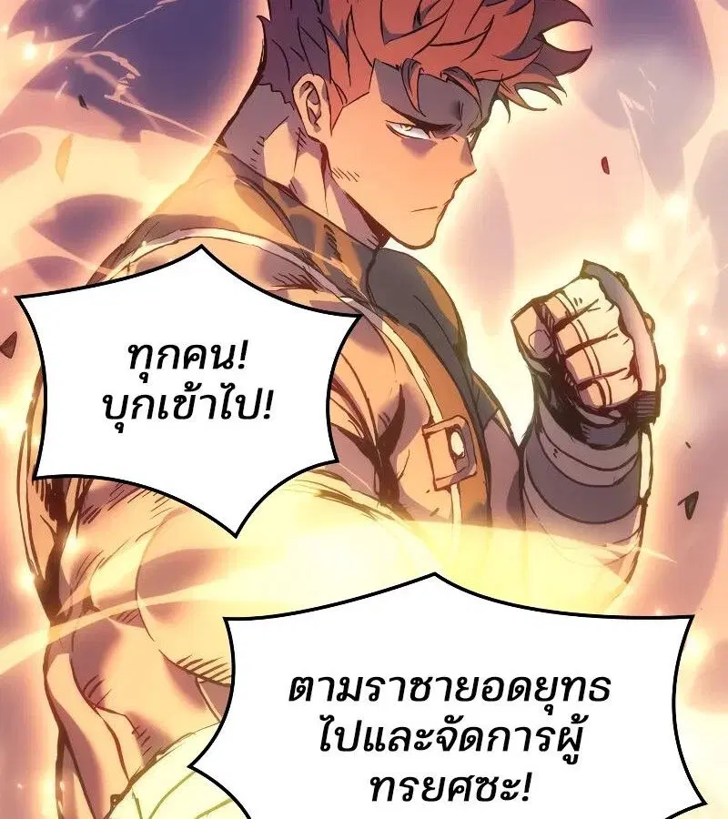 หน้า 96