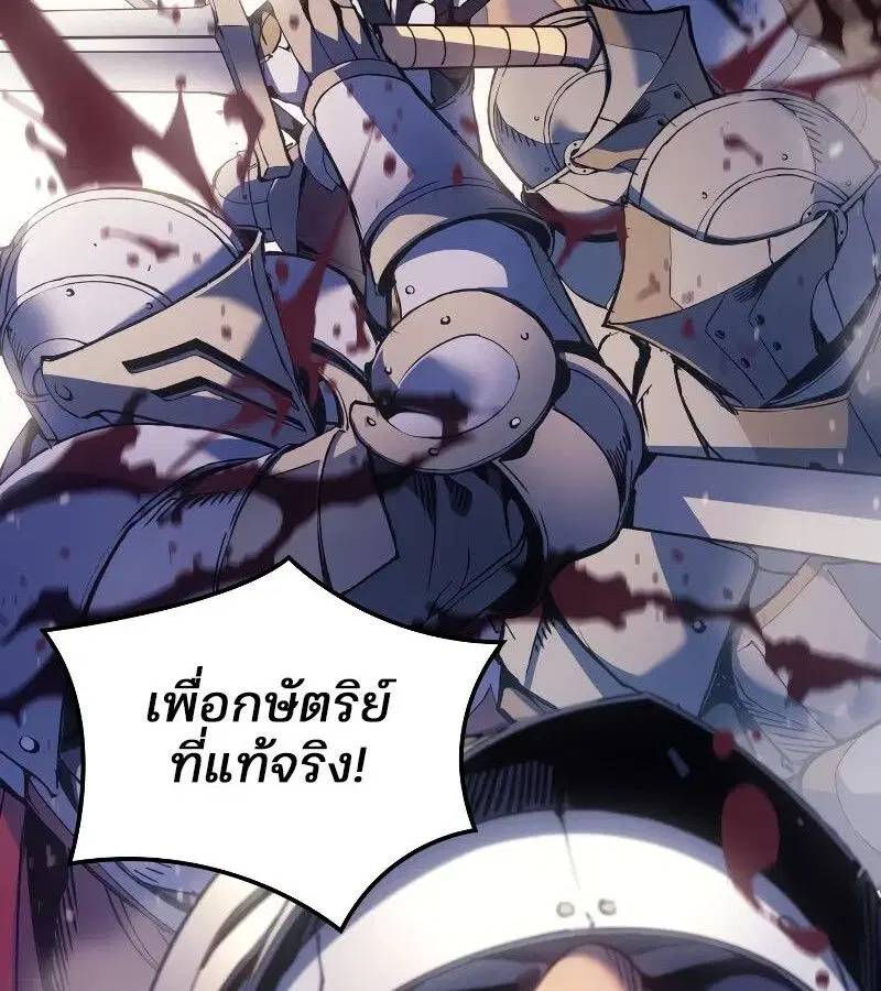 หน้า 104