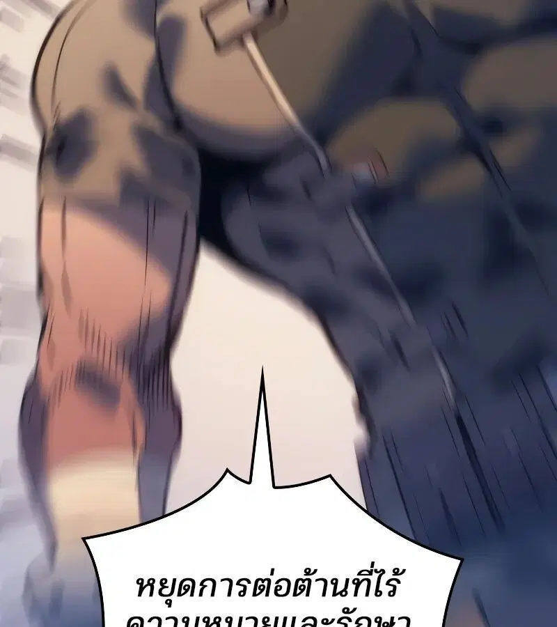 หน้า 107