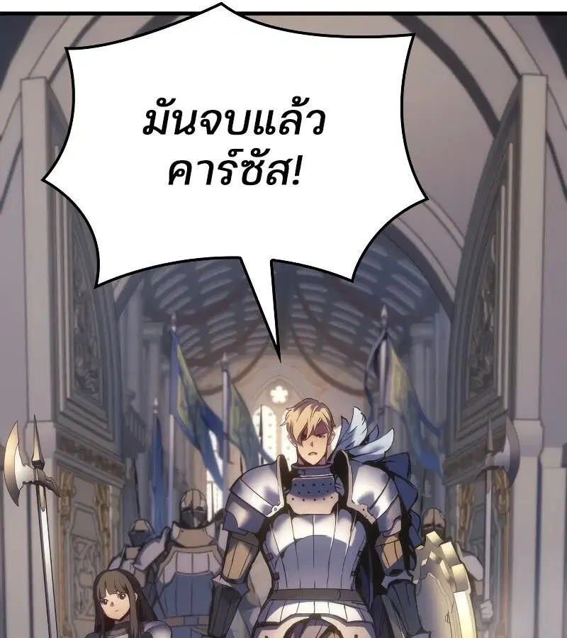 หน้า 115