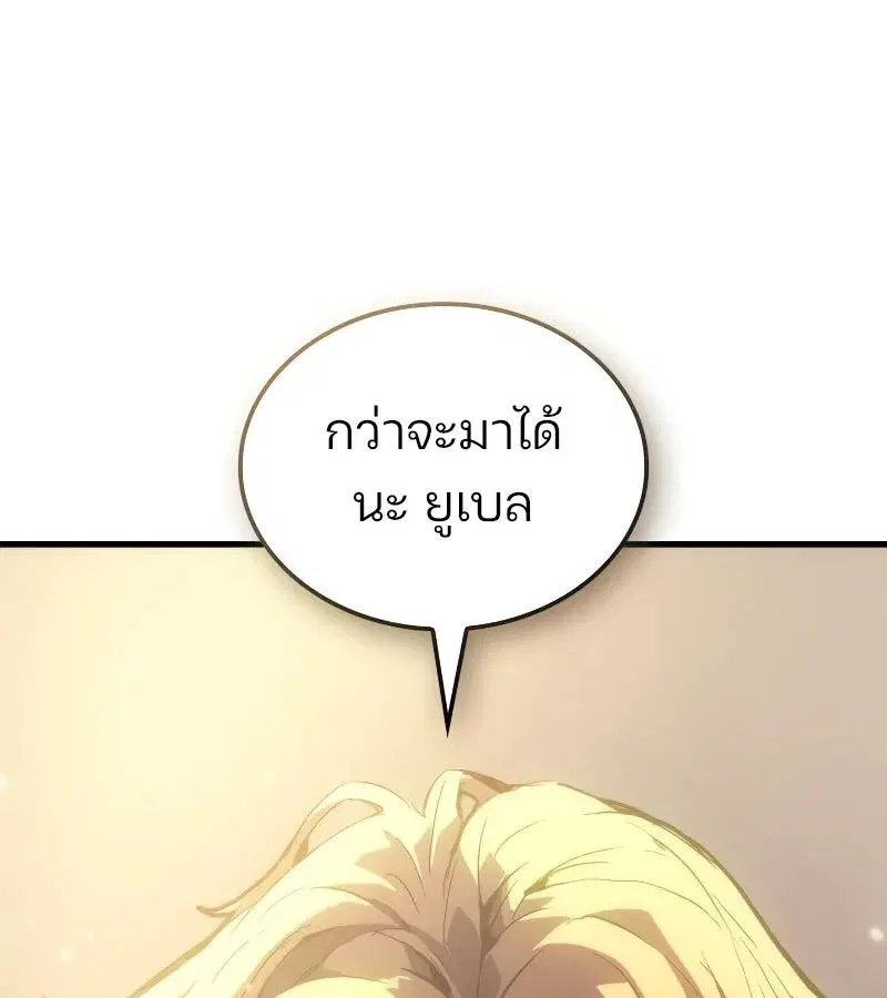 หน้า 117