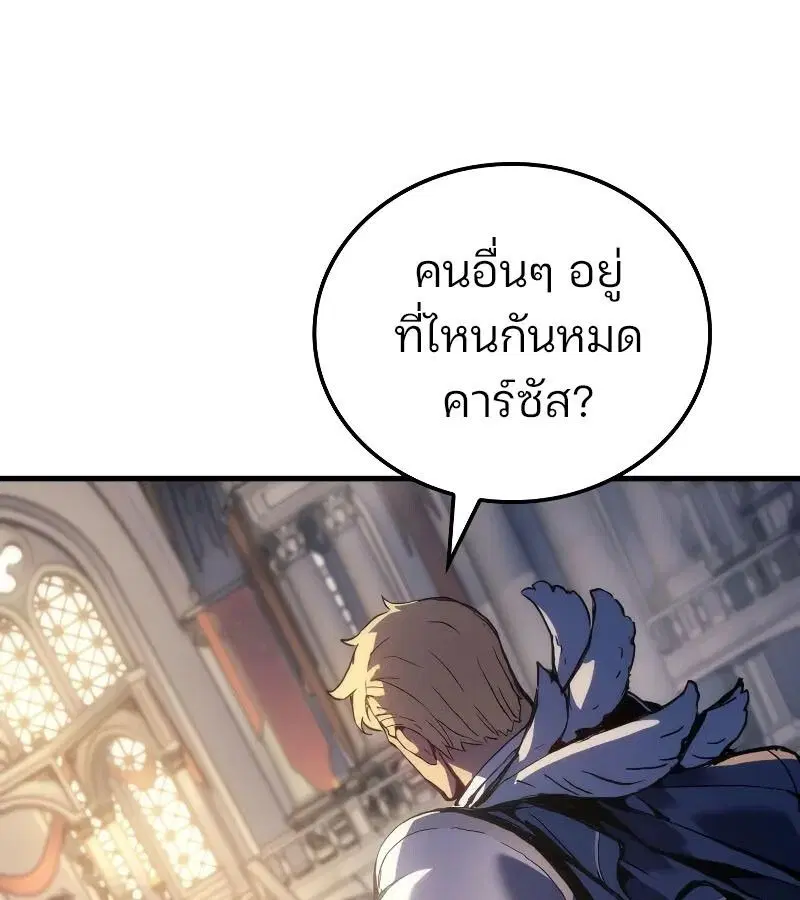 หน้า 123