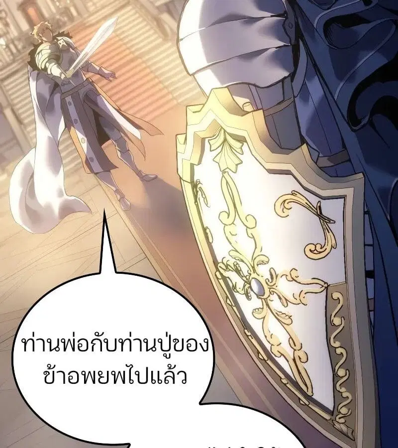 หน้า 124