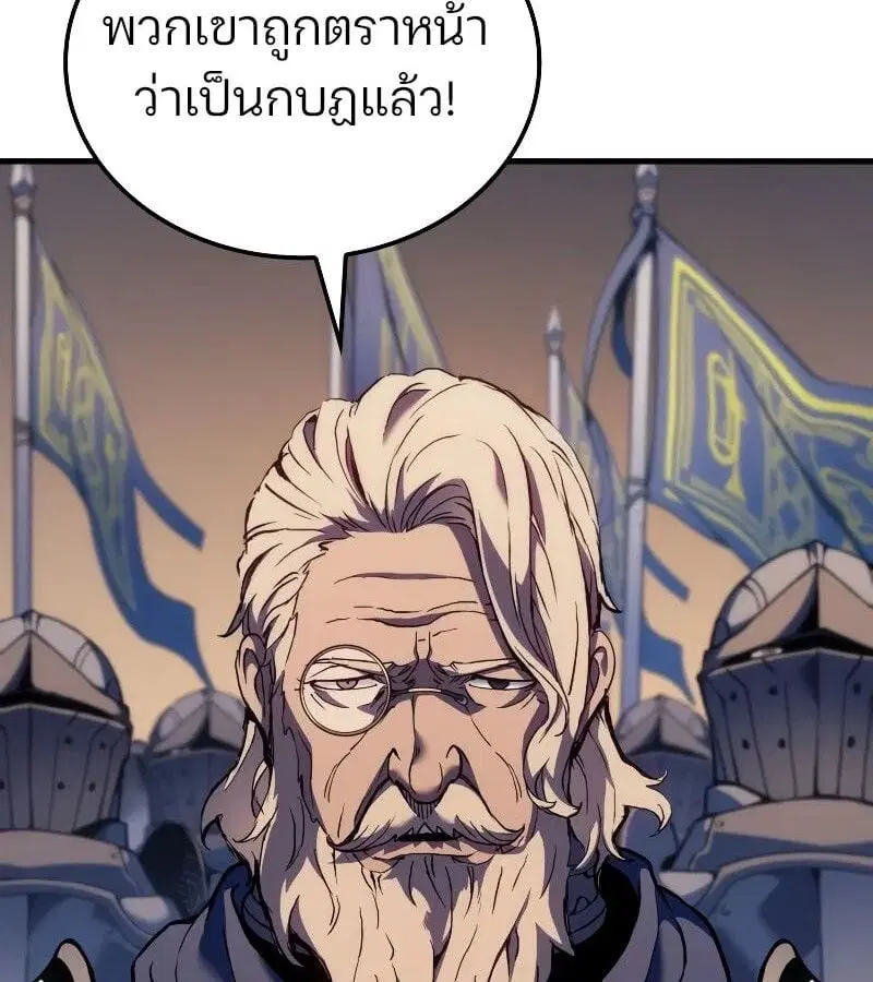 หน้า 126