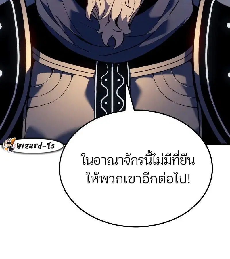 หน้า 127