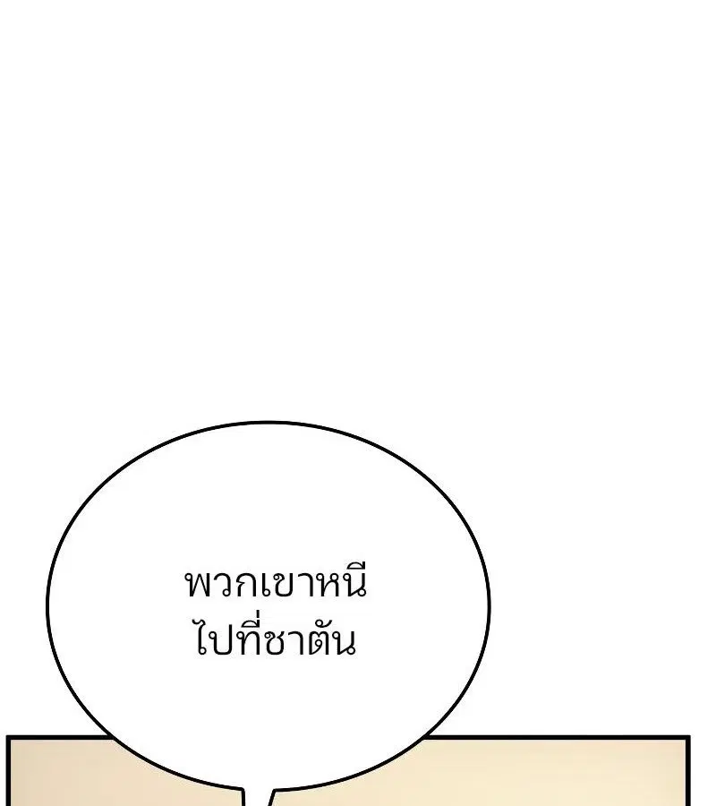 หน้า 128