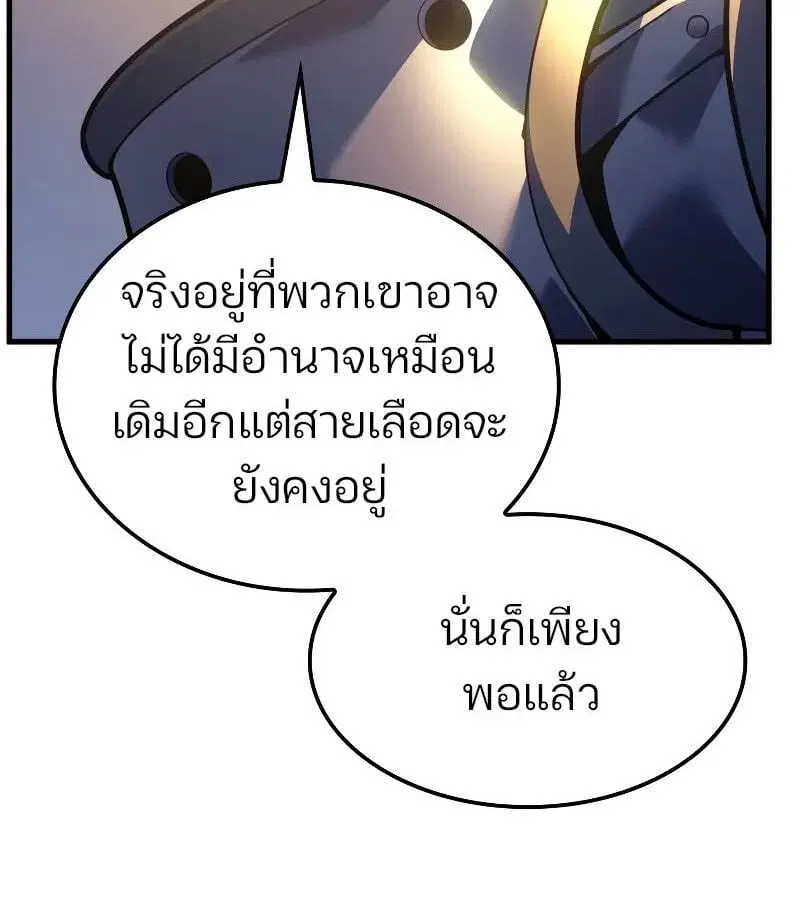 หน้า 130