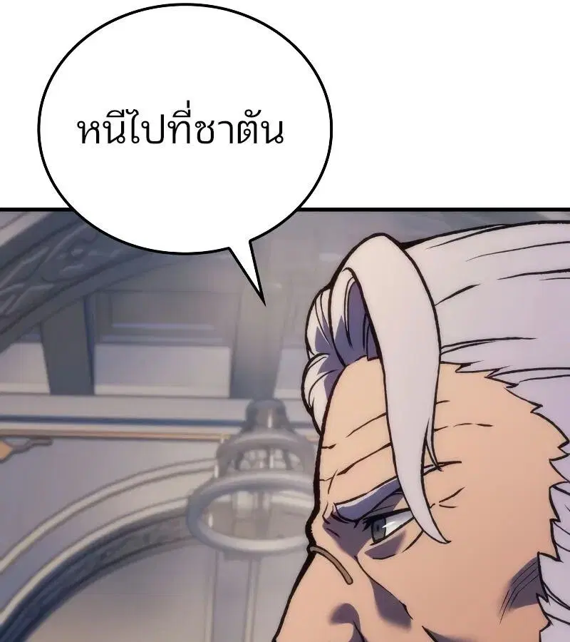 หน้า 132