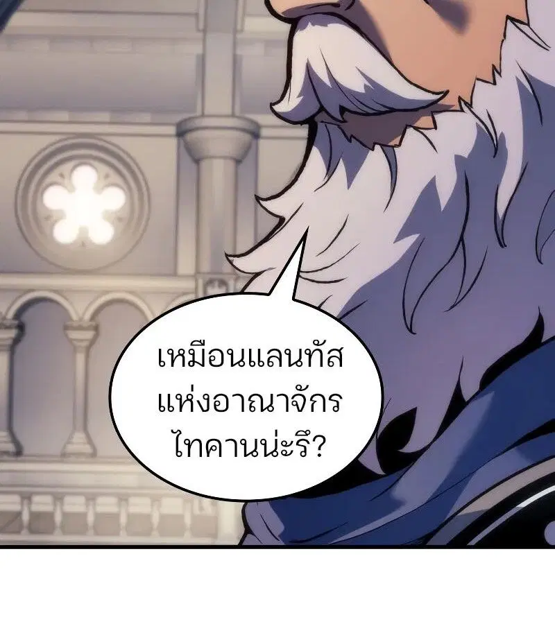 หน้า 133