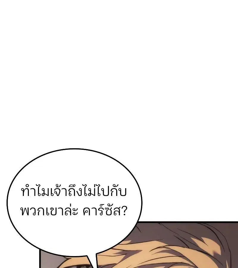 หน้า 134