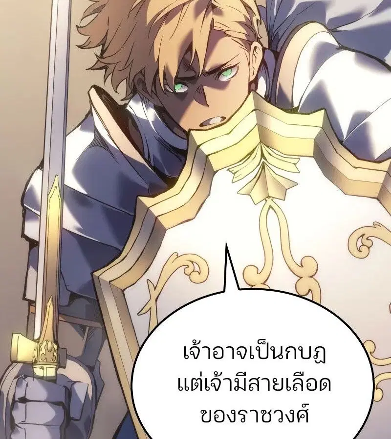 หน้า 150