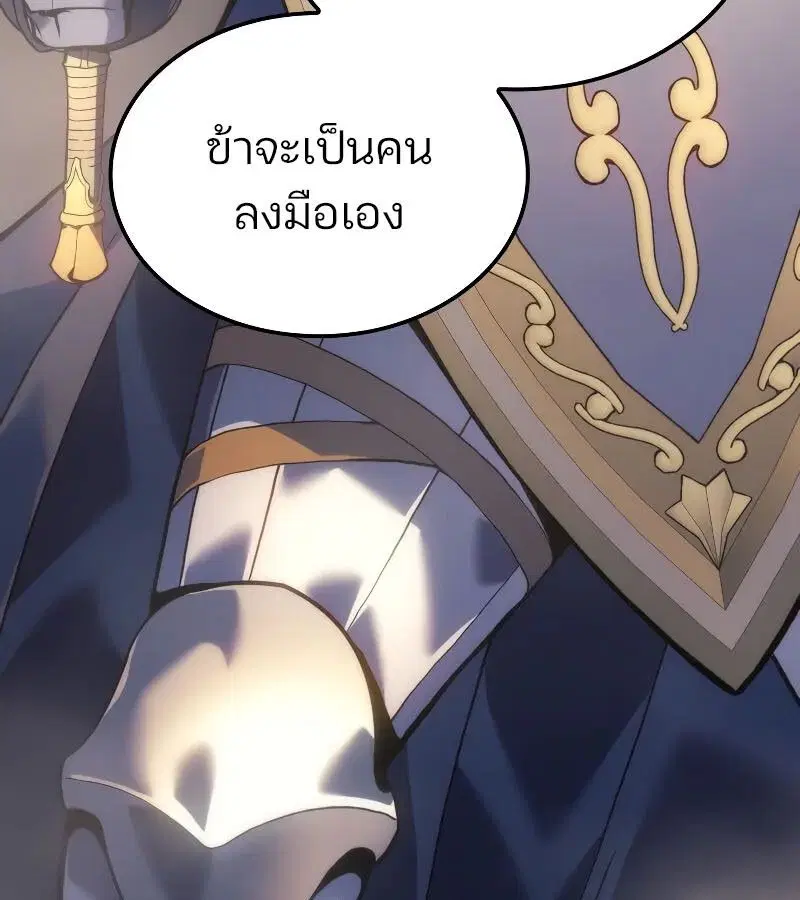 หน้า 151