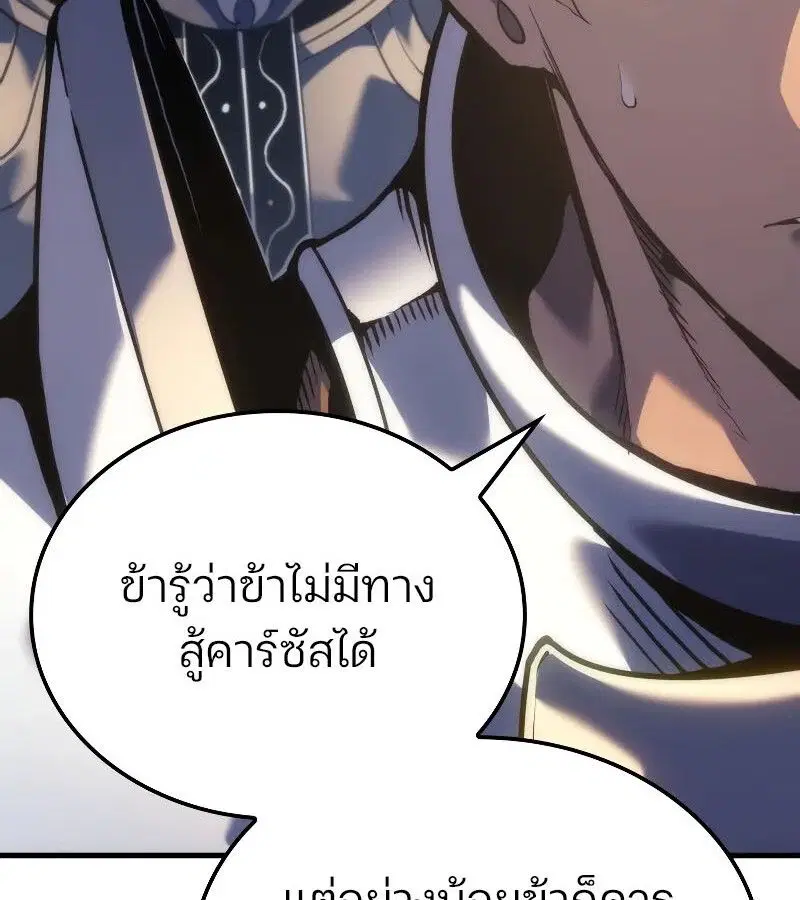 หน้า 154