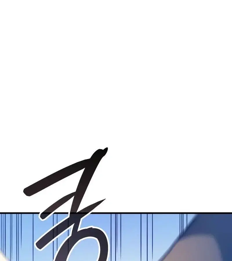 หน้า 112