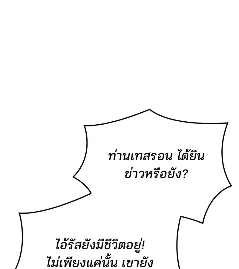หน้า 124