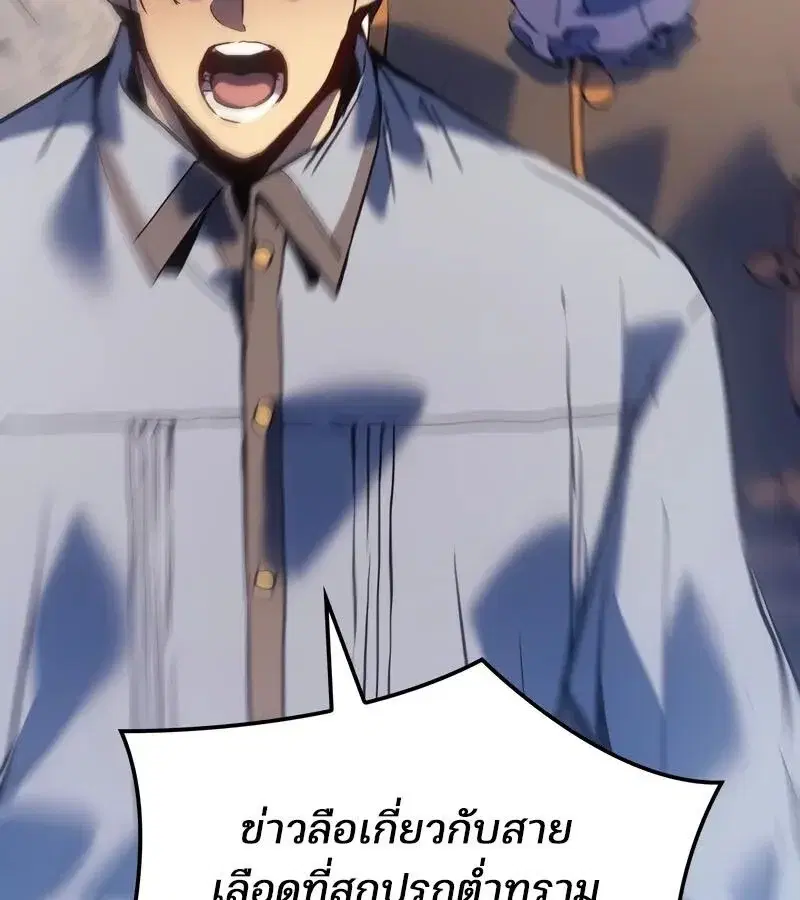 หน้า 126