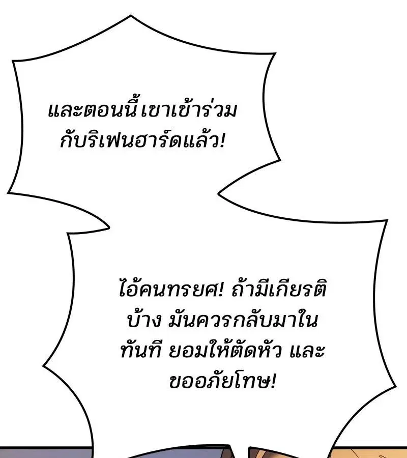 หน้า 128