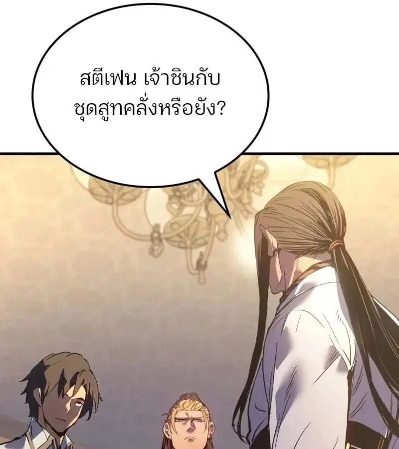 หน้า 134