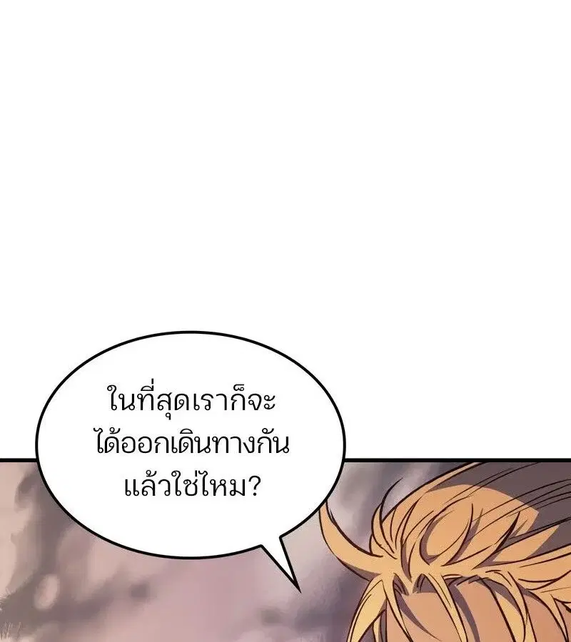 หน้า 139