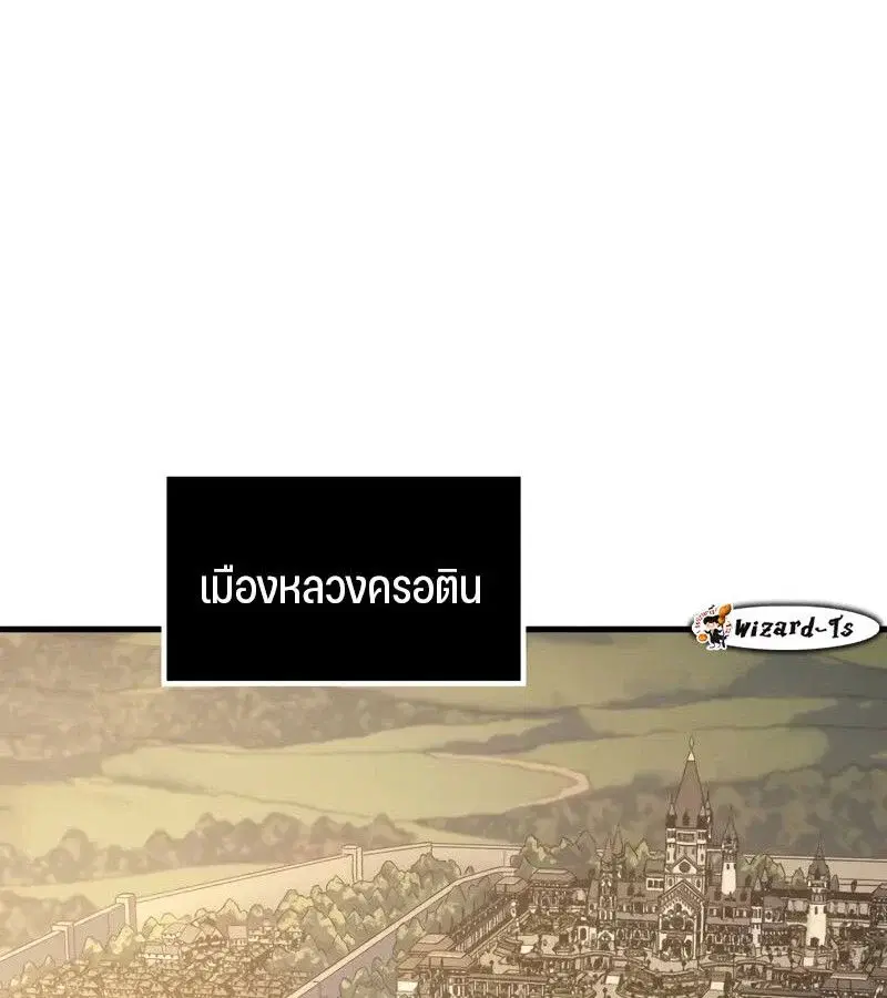 หน้า 145