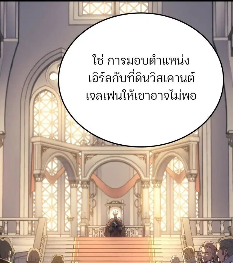 หน้า 151