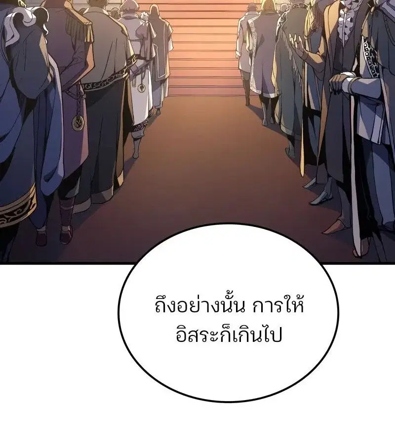 หน้า 152