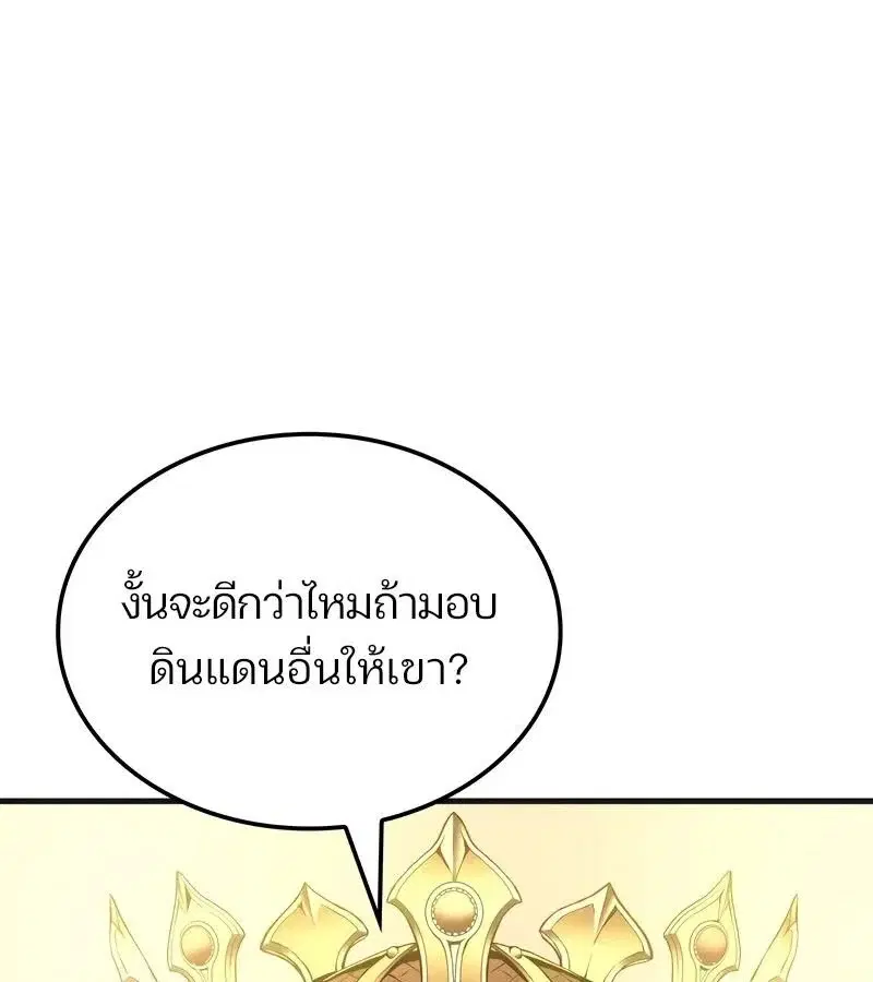 หน้า 153