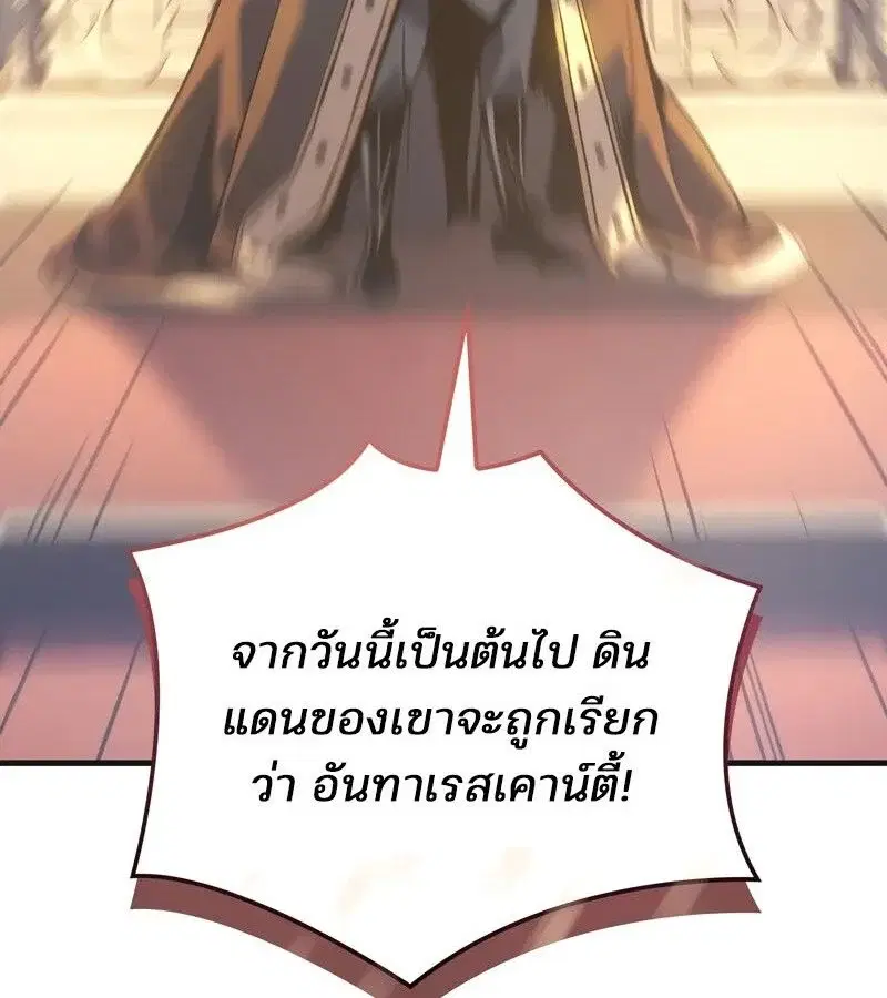 หน้า 162